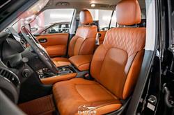 نيسان باترول